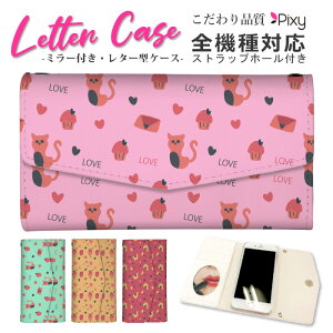 S@Ή X}zP[X gуP[X iphone15 iPhone14 P[X ^[^ 蒠^ iphoneP[X ~[t t X}zJo[ O iPhone mini 15Pro 15ProMax lR ˂ L Aj}  CI