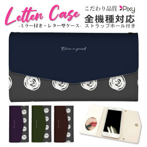  S@Ή X}zP[X ^[^ 蒠^ iphoneP[X ~[t t X}zJo[ O iPhone15 iPhone14 iPhone14 mini SE pro iPhoneP[X iPhone14 iPhoneSE ͗l K[[  hbg  