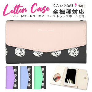  S@Ή X}zP[X ^[^ 蒠^ iphoneP[X ~[t t X}zJo[ O iPhone15 iPhone14 iPhone14 mini SE pro iPhoneP[X iPhone14 iPhoneSE ͗l K[[  hbg  