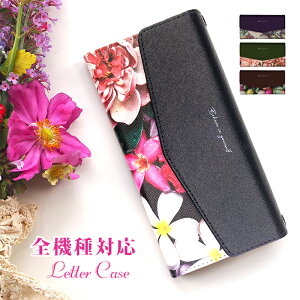 �X�}�z�P�[�X �蒠�^ �S�@��Ή� iPhone17 Air 17e iPhone16 SE Pixel 9a 8a Galaxy AQUOS �P�[�X ���^�[�^ �O�܂� �~���[�t�� �J�[�h���[ ������� ���킢�� �r�[�` �C �v�������A �ԕ�