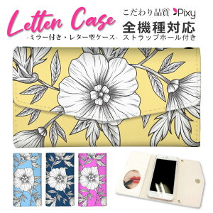 �S�@��Ή� �X�}�z�P�[�X �g�уP�[�X iphone15 iPhone14 �P�[�X ���^�[�^ �蒠�^ iphone�P�[�X �~���[�t�� ���t�� �X�}�z�J�o�[ �O�� iPhone mini 15Pro 15ProMax �T�}�[ �� �r�[�` �C �v�������A �ԕ�