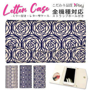  S@Ή X}zP[X ^[^ 蒠^ iphoneP[X ~[t t X}zJo[ O iPhone15 iPhone14 iPhone14 mini SE pro iPhoneP[X iPhone14 iPhoneSE ԕ [Y  o Ђ܂ 