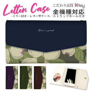 S@Ή X}zP[X gуP[X iphone15 iPhone14 P[X ^[^ 蒠^ iphoneP[X ~[t t X}zJo[ O iPhone mini 15Pro 15ProMax ԕ [Y  o ԕ Ђ܂