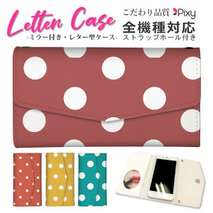  S@Ή X}zP[X ^[^ 蒠^ iphoneP[X ~[t t X}zJo[ O iPhone15 iPhone14 iPhone14 mini SE pro iPhoneP[X iPhone14 iPhoneSE 킢 ͗l K[[  