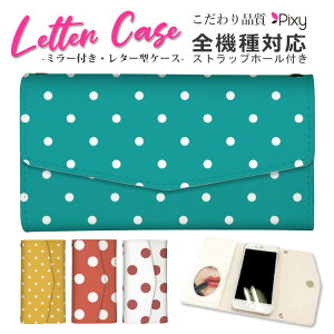  S@Ή X}zP[X ^[^ 蒠^ iphoneP[X ~[t t X}zJo[ O iPhone15 iPhone14 iPhone14 mini SE pro iPhoneP[X iPhone14 iPhoneSE 킢 ͗l K[[  