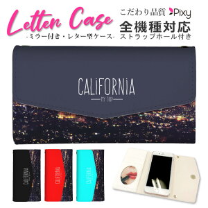�X�}�z�P�[�X �蒠�^ �S�@��Ή� iPhone17 Air 17e iPhone16 SE Pixel 9a 8a Galaxy AQUOS �P�[�X ���^�[�^ �O�܂� �~���[�t�� �J�[�h���[ ������� ���킢�� �� �T�[�t �r�[�` �C �n���C