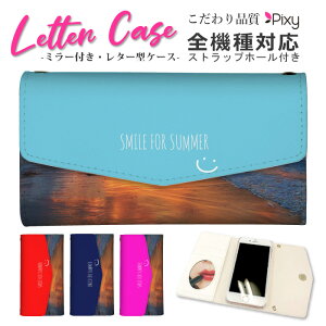 �X�}�z�P�[�X �蒠�^ �S�@��Ή� iPhone17 Air 17e iPhone16 SE Pixel 9a 8a Galaxy AQUOS �P�[�X ���^�[�^ �O�܂� �~���[�t�� �J�[�h���[ ������� ���킢�� �T�[�t �r�[�` �C �j�R����� �X�}�C���[