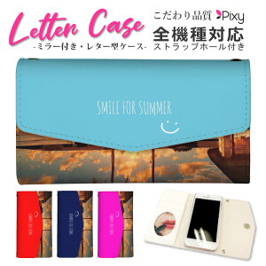 �X�}�z�P�[�X �蒠�^ �S�@��Ή� iPhone17 Air 17e iPhone16 SE Pixel 9a 8a Galaxy AQUOS �P�[�X ���^�[�^ �O�܂� �~���[�t�� �J�[�h���[ ������� ���킢�� �T�[�t �C �n���C �j�R����� �X�}�C���[