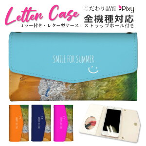 �X�}�z�P�[�X �蒠�^ �S�@��Ή� iPhone17 Air 17e iPhone16 SE Pixel 9a 8a Galaxy AQUOS �P�[�X ���^�[�^ �O�܂� �~���[�t�� �J�[�h���[ ������� ���킢�� �T�[�t �r�[�` �C �j�R����� �X�}�C���[