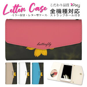 S@Ή X}zP[X gуP[X iphone15 iPhone14 P[X ^[^ 蒠^ iphoneP[X ~[t t X}zJo[ O iPhone mini 15Pro 15ProMax 킢 ԕ [Y KN o ԕ J