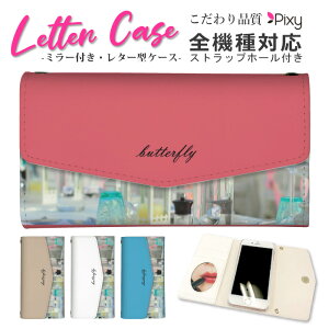 S@Ή X}zP[X gуP[X iphone15 iPhone14 P[X ^[^ 蒠^ iphoneP[X ~[t t X}zJo[ O iPhone mini 15Pro 15ProMax 킢 ԕ [Y KN o ԕ J