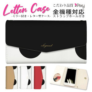  S@Ή X}zP[X ^[^ 蒠^ iphoneP[X ~[t t X}zJo[ O iPhone15 iPhone14 iPhone14 mini SE pro iPhoneP[X iPhone14 iPhoneSE 킢 ͗l K[[  