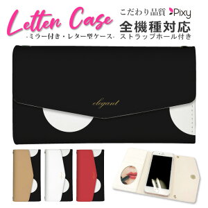  S@Ή X}zP[X ^[^ 蒠^ iphoneP[X ~[t t X}zJo[ O iPhone15 iPhone14 iPhone14 mini SE pro iPhoneP[X iPhone14 iPhoneSE 킢 ͗l K[[  