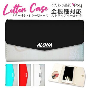 �X�}�z�P�[�X �蒠�^ �S�@��Ή� iPhone17 Air 17e iPhone16 SE Pixel 9a 8a Galaxy AQUOS �P�[�X ���^�[�^ �O�܂� �~���[�t�� �J�[�h���[ ������� ���킢�� �� �T�[�t �r�[�` �C �n���C