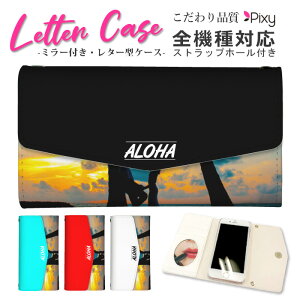 �X�}�z�P�[�X �蒠�^ �S�@��Ή� iPhone17 Air 17e iPhone16 SE Pixel 9a 8a Galaxy AQUOS �P�[�X ���^�[�^ �O�܂� �~���[�t�� �J�[�h���[ ������� ���킢�� �� �T�[�t �r�[�` �C �n���C