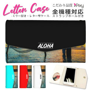 �X�}�z�P�[�X �蒠�^ �S�@��Ή� iPhone17 Air 17e iPhone16 SE Pixel 9a 8a Galaxy AQUOS �P�[�X ���^�[�^ �O�܂� �~���[�t�� �J�[�h���[ ������� ���킢�� �� �T�[�t �r�[�` �C �n���C