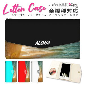 �X�}�z�P�[�X �蒠�^ �S�@��Ή� iPhone17 Air 17e iPhone16 SE Pixel 9a 8a Galaxy AQUOS �P�[�X ���^�[�^ �O�܂� �~���[�t�� �J�[�h���[ ������� ���킢�� �� �T�[�t �C �n���C