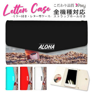 �X�}�z�P�[�X �蒠�^ �S�@��Ή� iPhone17 Air 17e iPhone16 SE Pixel 9a 8a Galaxy AQUOS �P�[�X ���^�[�^ �O�܂� �~���[�t�� �J�[�h���[ ������� ���킢�� �� �T�[�t �C �n���C