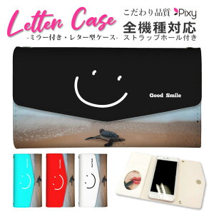 �X�}�z�P�[�X �蒠�^ �S�@��Ή� iPhone17 Air 17e iPhone16 SE Pixel 9a 8a Galaxy AQUOS �P�[�X ���^�[�^ �O�܂� �~���[�t�� �J�[�h���[ ������� ���킢�� �T�[�t �r�[�` �C �j�R����� �X�}�C���[