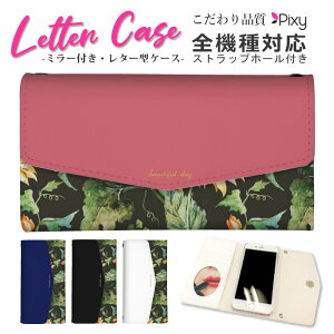  S@Ή X}zP[X ^[^ 蒠^ iphoneP[X ~[t t X}zJo[ O iPhone15 iPhone14 iPhone14 mini SE pro iPhoneP[X iPhone14 iPhoneSE 킢 T}[  fj T