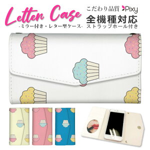 S@Ή X}zP[X gуP[X iphone15 iPhone14 P[X ^[^ 蒠^ iphoneP[X ~[t t X}zJo[ O iPhone mini 15Pro 15ProMax 킢 ͗l K[[ ACXN[ 