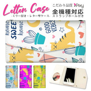 S@Ή X}zP[X gуP[X iphone15 iPhone14 P[X ^[^ 蒠^ iphoneP[X ~[t t X}zJo[ O iPhone mini 15Pro 15ProMax 킢 Aj}  L lR ˂