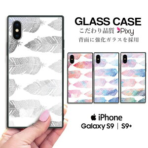  X}zP[X gуP[X gуJo[ KXP[X XNGAP[X n[hP[X iPhoneP[X XNGA^ lp ϏՌ KX iPhone14 iPhone13 iPhone12 iPhone11 iPhoneSE IV g