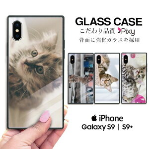  X}zP[X gуP[X gуJo[ KXP[X XNGAP[X n[hP[X iPhoneP[X XNGA^ lp ϏՌ KX iPhone14 iPhone13 iPhone12 iPhone11 iPhoneSE lR ˂ L A