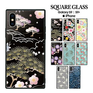  iphone14 iphone13 iphone12 gуP[X gуJo[ KXP[X XNGAP[X n[hP[X iPhoneP[X XNGA^ lp ϏՌ KX GalaxyS9 a a { xmR Ղ s 