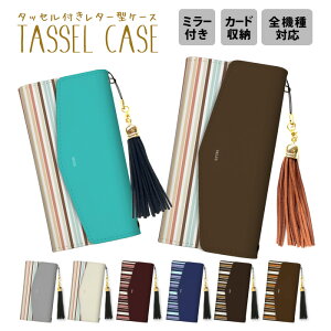 X}zP[X gуP[X  S@Ή ^[^ 蒠^P[X 蒠^ ~[t t ^bZt Xgbv iPhone15 iPhone14 iPhone14 mini SE pro XgCv Jt  {[_[ 