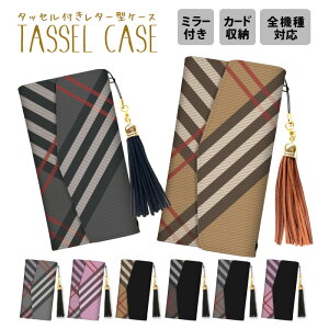 S@Ή X}zP[X gуP[X iphone15 iPhone14 P[X ^[^ 蒠^P[X 蒠^ ~[t t ^bZt Xgbv O iPhone mini 15Pro 15ProMax XgCv Jt  {