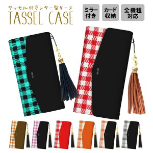  S@Ή X}zP[X ^[^ 蒠^P[X 蒠^ ~[t t ^bZt Xgbv O iPhone15 iPhone14 iPhone14 mini SE pro iPhoneP[X iPhone14 iPhoneSE `FbN Jt