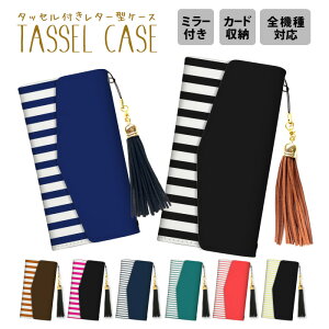  S@Ή X}zP[X ^[^ 蒠^P[X 蒠^ ~[t t ^bZt Xgbv O iPhone15 iPhone14 iPhone14 mini SE pro iPhoneP[X iPhone14 iPhoneSE XgCv J