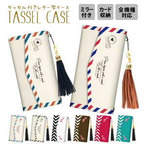  S@Ή X}zP[X ^[^ 蒠^P[X 蒠^ ~[t t ^bZt Xgbv O iPhone15 iPhone14 iPhone14 mini SE pro iPhoneP[X iPhone14 iPhoneSE n[g  C