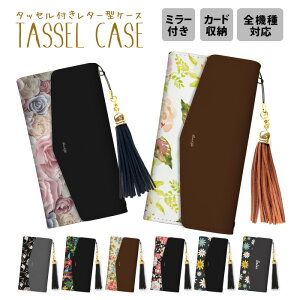  S@Ή X}zP[X ^[^ 蒠^P[X 蒠^ ~[t t ^bZt Xgbv O iPhone15 iPhone14 iPhone14 mini SE pro iPhoneP[X iPhone14 iPhoneSE ԕ  t