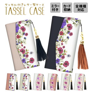 S@Ή X}zP[X gуP[X iphone15 iPhone14 P[X ^[^ 蒠^P[X 蒠^ ~[t t ^bZt Xgbv O iPhone mini 15Pro 15ProMax ԕ t[ 킢  