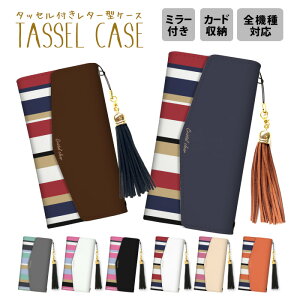  S@Ή X}zP[X ^[^ 蒠^P[X 蒠^ ~[t t ^bZt Xgbv O iPhone15 iPhone14 iPhone14 mini SE pro iPhoneP[X iPhone14 iPhoneSE XgCv J