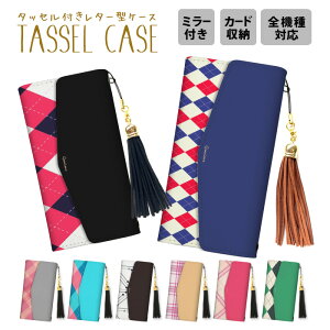 S@Ή X}zP[X gуP[X iphone15 iPhone14 P[X ^[^ 蒠^P[X 蒠^ ~[t t ^bZt Xgbv O iPhone mini 15Pro 15ProMax `FbN Jt ^[^