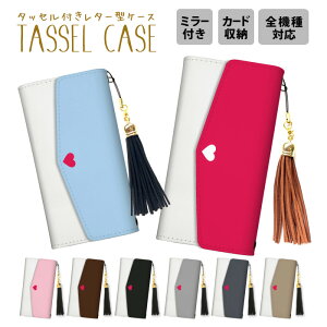 S@Ή X}zP[X gуP[X iphone15 iPhone14 P[X ^[^ 蒠^P[X 蒠^ ~[t t ^bZt Xgbv O iPhone mini 15Pro 15ProMax n[g n[g}[N n[