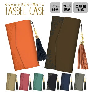  S@Ή X}zP[X ^[^ 蒠^P[X 蒠^ ~[t t ^bZt Xgbv O iPhone15 iPhone14 iPhone14 mini SE pro iPhoneP[X iPhone14 iPhoneSE ԕ  t