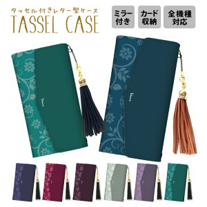  S@Ή X}zP[X ^[^ 蒠^P[X 蒠^ ~[t t ^bZt Xgbv O iPhone15 iPhone14 iPhone14 mini SE pro iPhoneP[X iPhone14 iPhoneSE ԕ  t