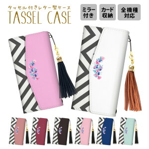 S@Ή X}zP[X gуP[X iphone15 iPhone14 P[X ^[^ 蒠^P[X 蒠^ ~[t t ^bZt Xgbv O iPhone mini 15Pro 15ProMax XgCv Jt  {