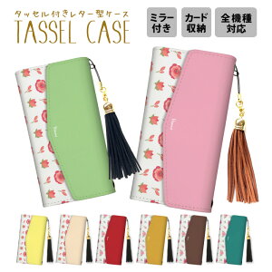  S@Ή X}zP[X ^[^ 蒠^P[X 蒠^ ~[t t ^bZt Xgbv O iPhone15 iPhone14 iPhone14 mini SE pro iPhoneP[X iPhone14 iPhoneSE ԕ t[ 