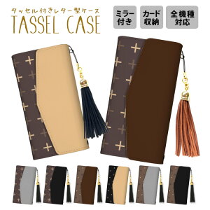 S@Ή X}zP[X gуP[X iphone15 iPhone14 P[X ^[^ 蒠^P[X 蒠^ ~[t t ^bZt Xgbv O iPhone mini 15Pro 15ProMax t@bV re[W 