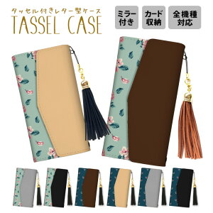 S@Ή X}zP[X gуP[X iphone15 iPhone14 P[X ^[^ 蒠^P[X 蒠^ ~[t t ^bZt Xgbv O iPhone mini 15Pro 15ProMax ԕ  t[ o KN