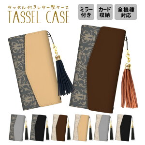  S@Ή X}zP[X ^[^ 蒠^P[X 蒠^ ~[t t ^bZt Xgbv O iPhone15 iPhone14 iPhone14 mini SE pro iPhoneP[X iPhone14 iPhoneSE ԕ  t