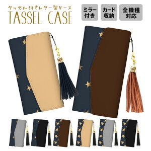  S@Ή X}zP[X ^[^ 蒠^P[X 蒠^ ~[t t ^bZt Xgbv O iPhone15 iPhone14 iPhone14 mini SE pro iPhoneP[X iPhone14 iPhoneSE   ق X