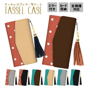  S@Ή X}zP[X ^[^ 蒠^P[X 蒠^ ~[t t ^bZt Xgbv O iPhone15 iPhone14 iPhone14 mini SE pro iPhoneP[X iPhone14 iPhoneSE  hbg p