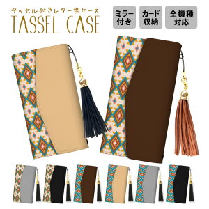  S@Ή X}zP[X ^[^ 蒠^P[X 蒠^ ~[t t ^bZt Xgbv O iPhone15 iPhone14 iPhone14 mini SE pro iPhoneP[X iPhone14 iPhoneSE lCeBu I