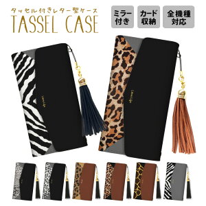  S@Ή X}zP[X ^[^ 蒠^P[X 蒠^ ~[t t ^bZt Xgbv O iPhone15 iPhone14 iPhone14 mini SE pro iPhoneP[X iPhone14 iPhoneSE Aj} 